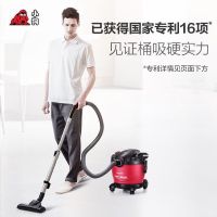 小狗吸尘器D-809家用小型大功率吸力静音工业干湿两用桶式吸尘机