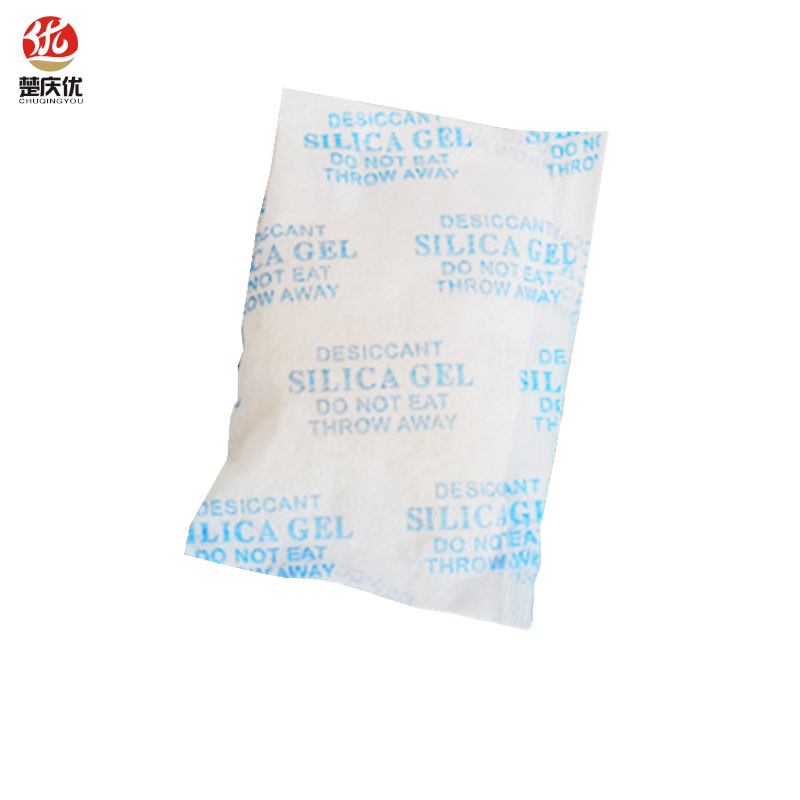 楚庆优 变色硅胶 250g 袋高清大图