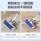 美的(Midea)无线吸尘器家用吸尘器家用宠物手持吸尘器大吸力轻量车载长续航地毯猫毛狗毛吸毛器Q2
