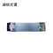 迪信光谱 多模双纤4.25G光模块 4.25G-850nm-0.3KM-MM-ESFP 个