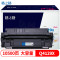 格之格(G&G)Q4129X硒鼓 NT-C4129XFplus+ 适用惠普5000 5000n 5000d等