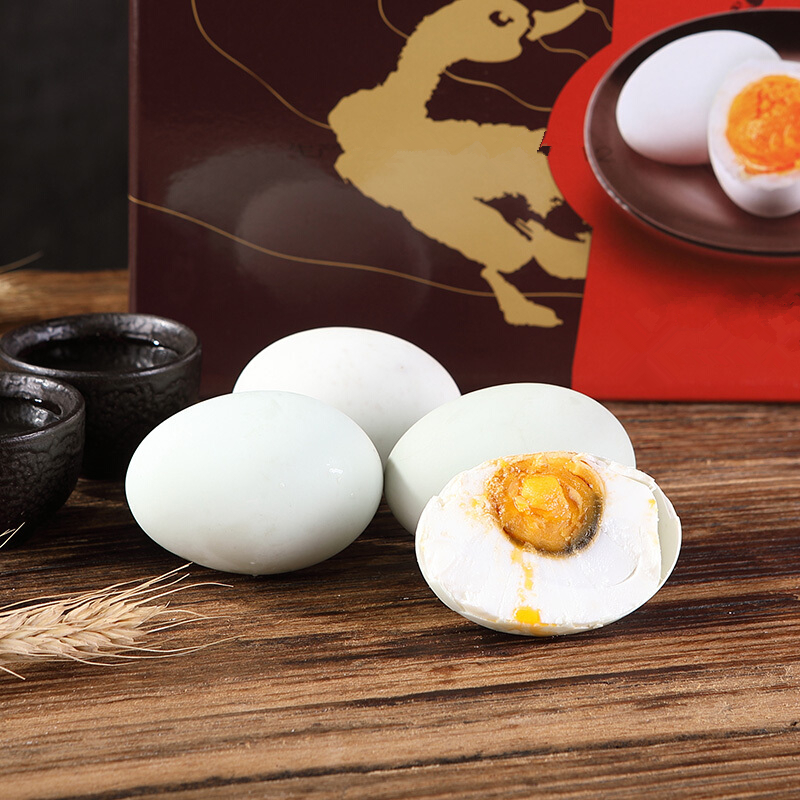 王升大 定制粽子装 情满端午 1260g(单位:盒)