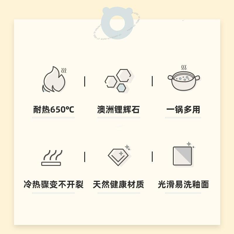 小熊(Bear) 砂锅煲汤啫啫煲煮粥熬药煎药中药锅炖锅 耐热久烧不裂CP-G0026-P02 3.5L高清大图