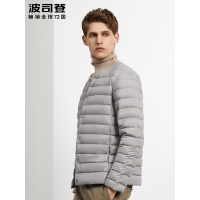 波司登男士秋冬羽绒服V领短款中老年男装内恤B90130005