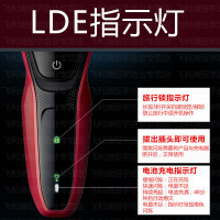 Philips/飞利浦剃须刀S5078/04干湿两用 电动剃须刀 三刀头 充电式 多功能 刮胡刀 全身水洗 男士 刮胡刀