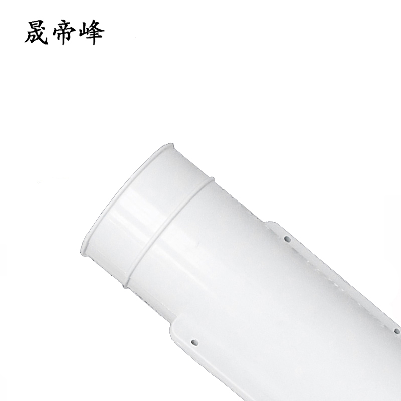 晟帝峰 电缆中间接头防爆盒 玻璃钢注胶型 套高清大图