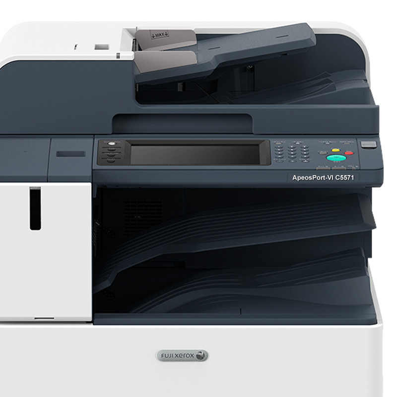 富士施乐(Fuji Xerox)AP-VI C5571 CPS (含C3小册子装订器,文档编辑软件)彩色激光复印机