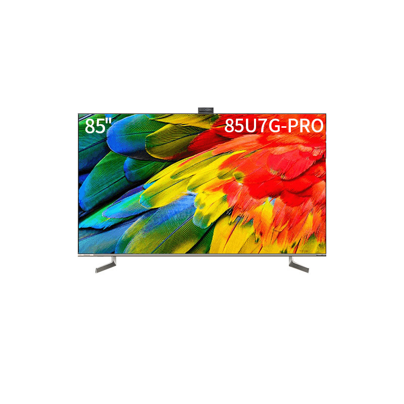 海信(hisense)家用视听设备85u7g-pro 85英寸报价_参数_图片_视频