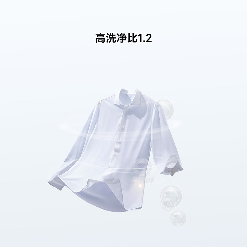 小米洗衣机10kg波轮超净洗全自动租房宿舍大容量不锈钢护衣内桶深层洁净健康桶自洁XQB100MJ104高清大图