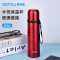 爱奇屋(aichiw)水悦保温杯500ml容量AI-D78 珠光红/珠光白/珠光黑