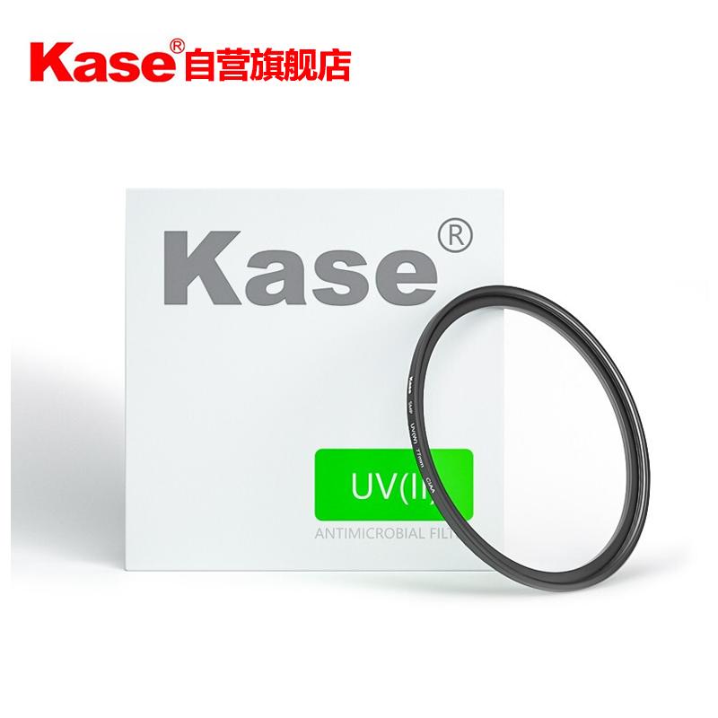 卡色(Kase)62mm SMP UV(II) UV镜二代II防霉防水 UV镜 滤镜 单反uv镜 单反镜头保护镜 滤光镜