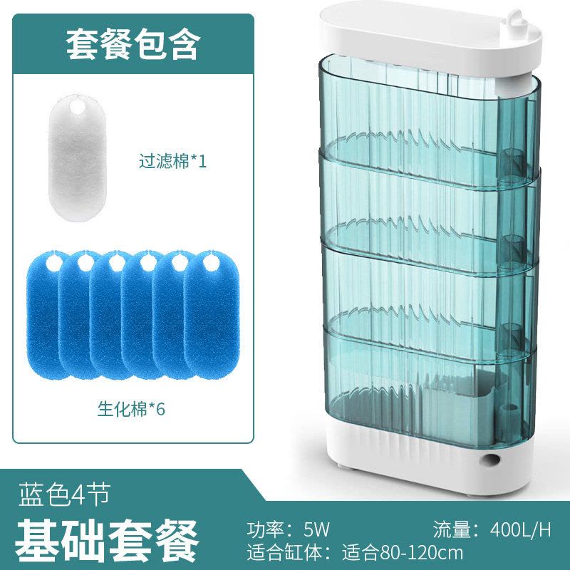 乌龟低水位过滤器龟缸吸粪乌龟缸吸便三合一净水循环滴流盒过滤盒图片