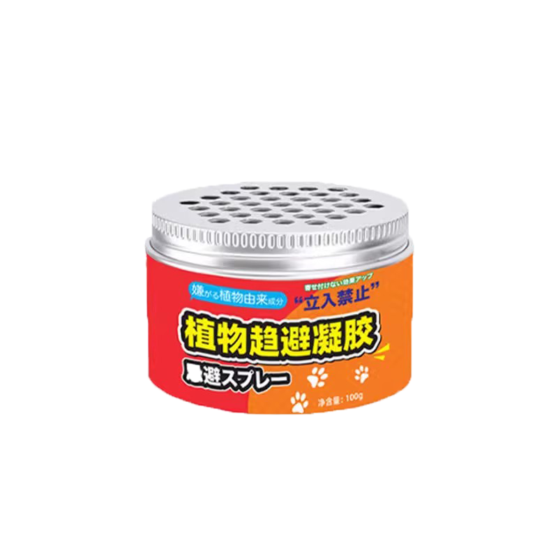 老鼠驱赶神器驱鼠克星家用防鼠喷雾剂药汽车防死耗子追踪膏一闻端