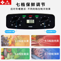 埃利斯(AILISI)1388L不锈钢厨房冰箱 商用冷柜 全铜管立式展示柜 六门上玻双温 冷藏柜CFS-60N3B3