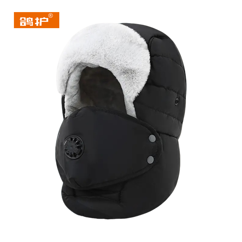 鸽护 雷锋帽 GH439QDK-19 顶