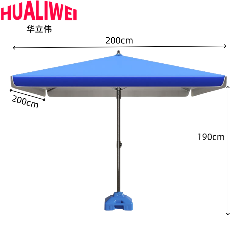 华立伟高清大图