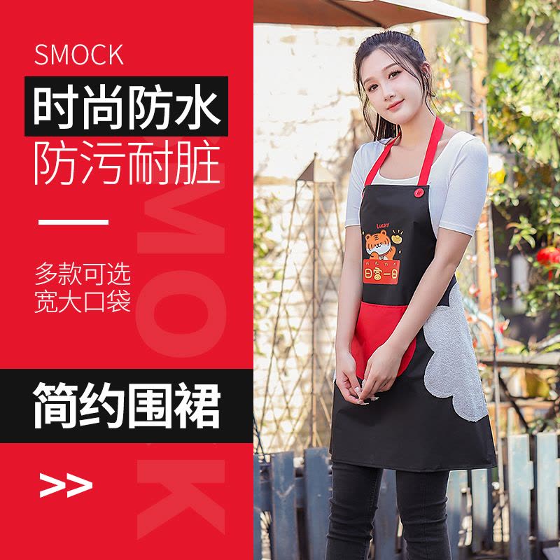 新款2022新年防水厨房做饭家用围裙女防油可爱长袖罩衣男图片