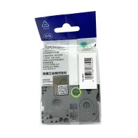 兄弟(brother)TZe-Z611标签色带/碳带 黄底黑字 6mm 原装正品