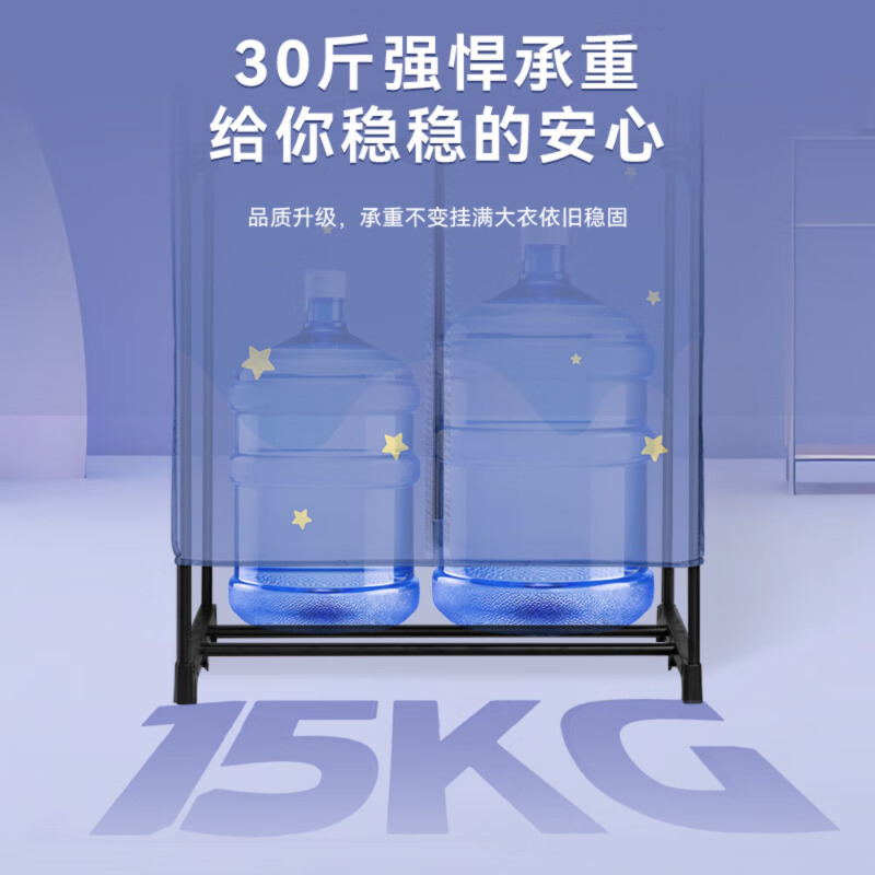 格力(GREE)干衣机家用烘干机布罩类小型烘衣机内衣裤婴儿衣物暖风杀菌双层烘干衣柜式衣服风干护理机干衣神器 GN01-X