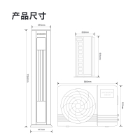创维自营空调 大2匹新三级能效柜机 变频冷暖两用 立式客厅家用空调 新能效畅享风KFR-51LW/V3KB1A-N3C