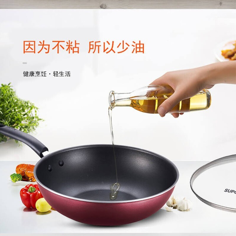 苏泊尔(SUPOR)清油少烟不粘锅炒锅家用炒菜锅32cm燃气灶明火专用送木铲 PC32S3高清大图