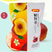 好想你大枣免洗即食一口鲜甜甄选新疆特产脆灰枣175g*3袋
