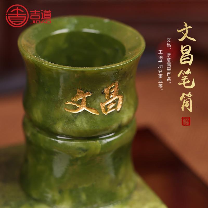 美帮汇玉文昌塔摆件九层学业笔筒文昌塔高考事业