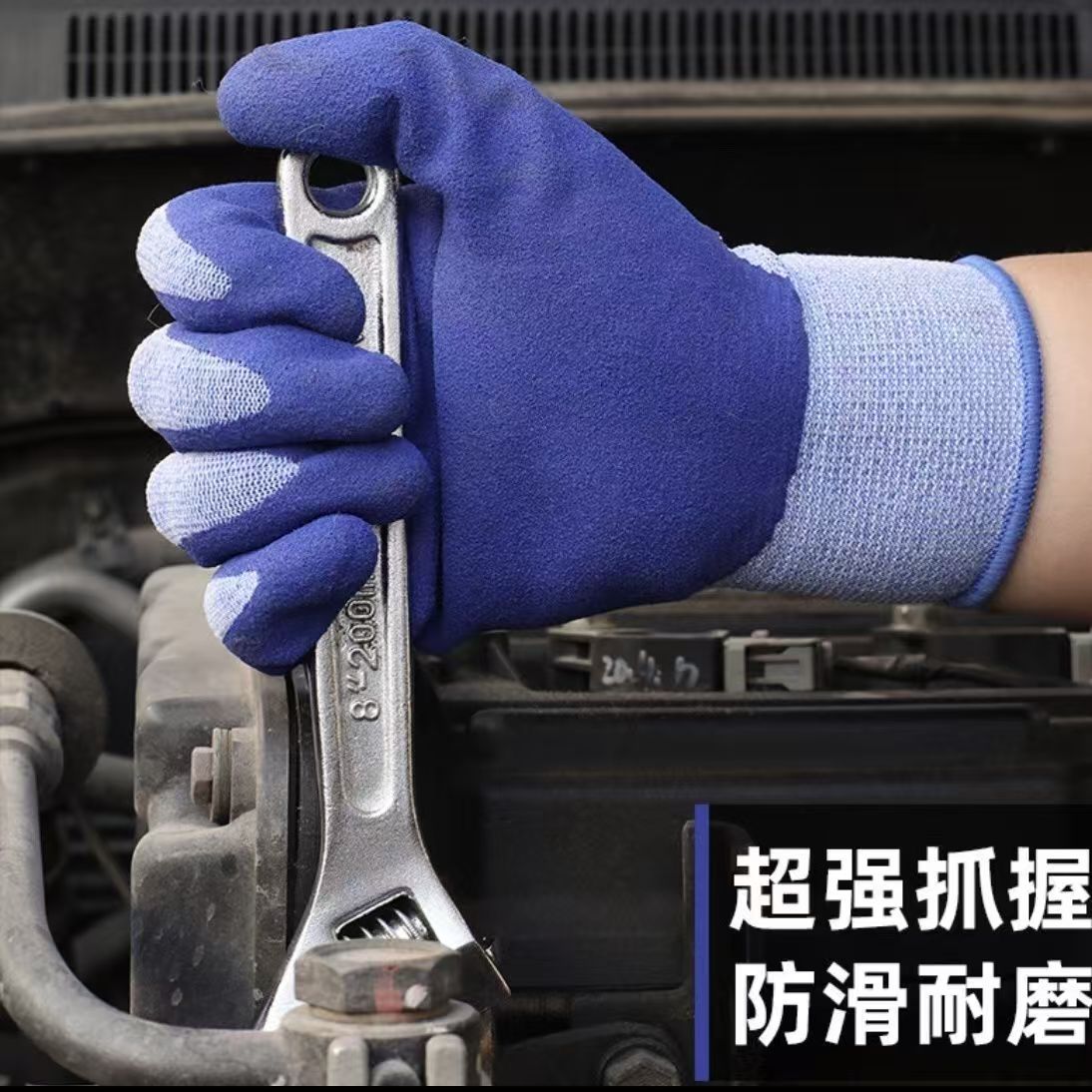浩港 乳胶手套 均码 副高清大图