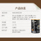 中粮可益康核桃芝麻黑豆粉500g*2罐黑芝麻糊代餐现磨黑米即食营养早餐粥熟