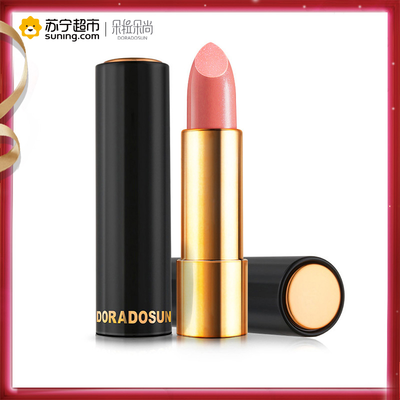 [买一送一]朵拉朵尚dora dosun花漾迷魅娇润口红3.8g02#阳光粉女士保湿补水滋润唇膏女咬唇彩妆唇蜜粉色系