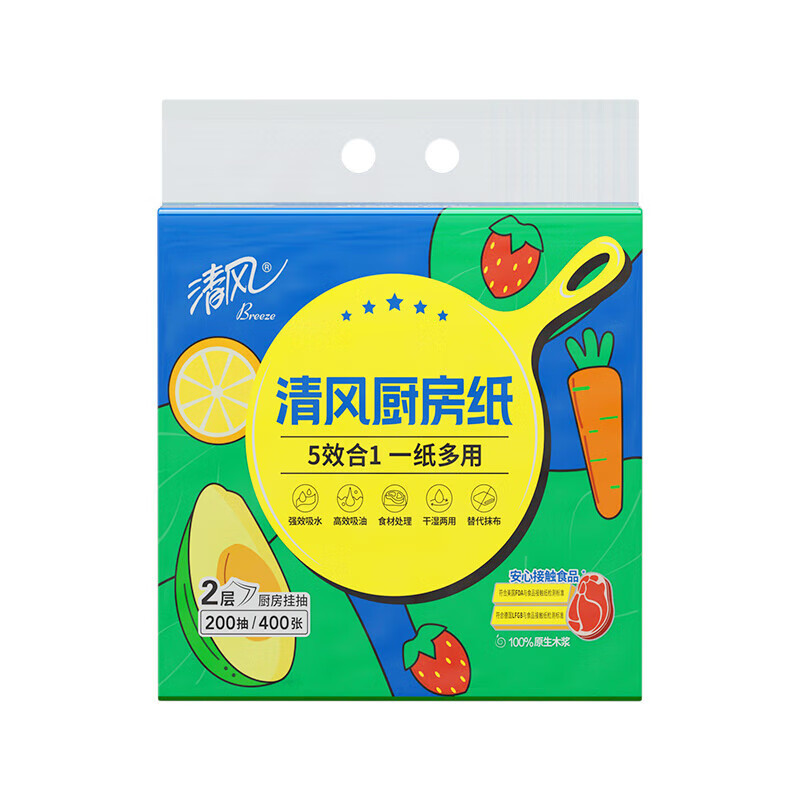 清风 2层200抽 厨房纸巾 B80CGK 1提