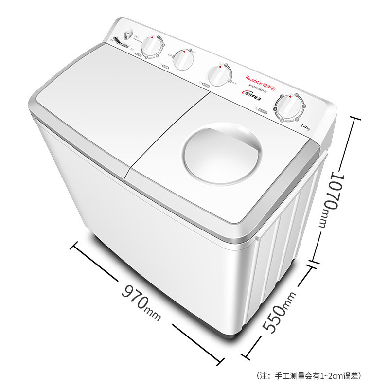 荣事达洗衣机 14公斤半自动洗衣机大容量双桶家用商用波轮双缸