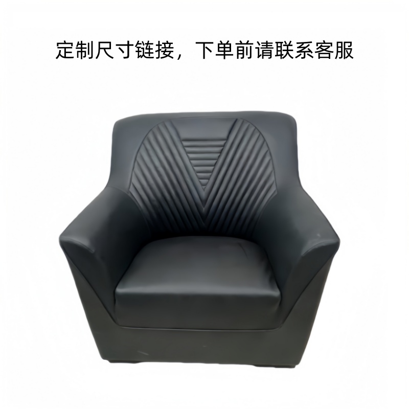 珂攸洋 沙发 米高清大图