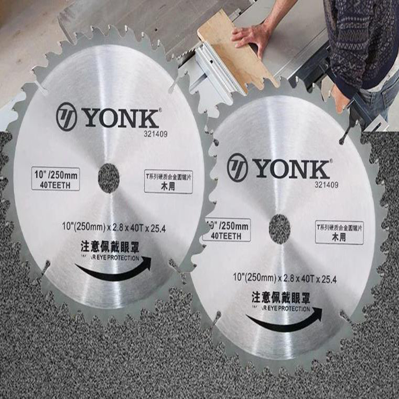 约克(YONK)T系列硬质合金圆锯片 180（7“）*2.3*40T*25.4