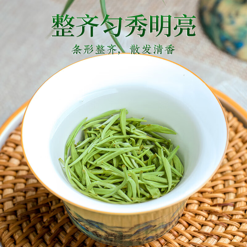 五叶泉五叶泉-绿色一贯12小罐碧螺春1盒共250g五叶泉茶叶 绿茶碧螺春新茶250g 特级明前嫩芽春茶茶叶礼盒新老包高清大图