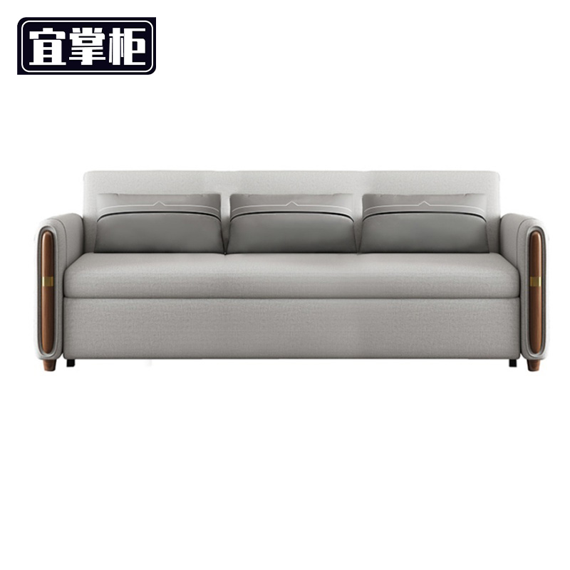 宜掌柜沙发床高清大图