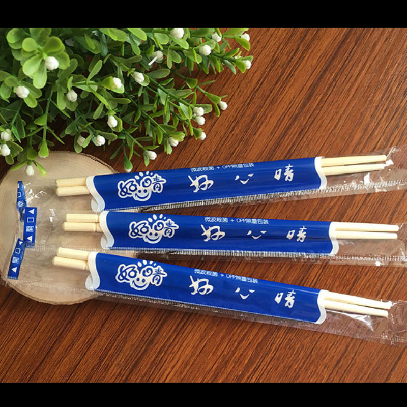 册宣 一次性筷子一包56双一箱20包高清大图