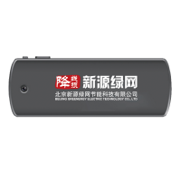 新源绿网 GE-2010F-CGJ-X 胸牌式供电服务记录仪128G 工作记录仪 1080P (计价单位：台) 黑色