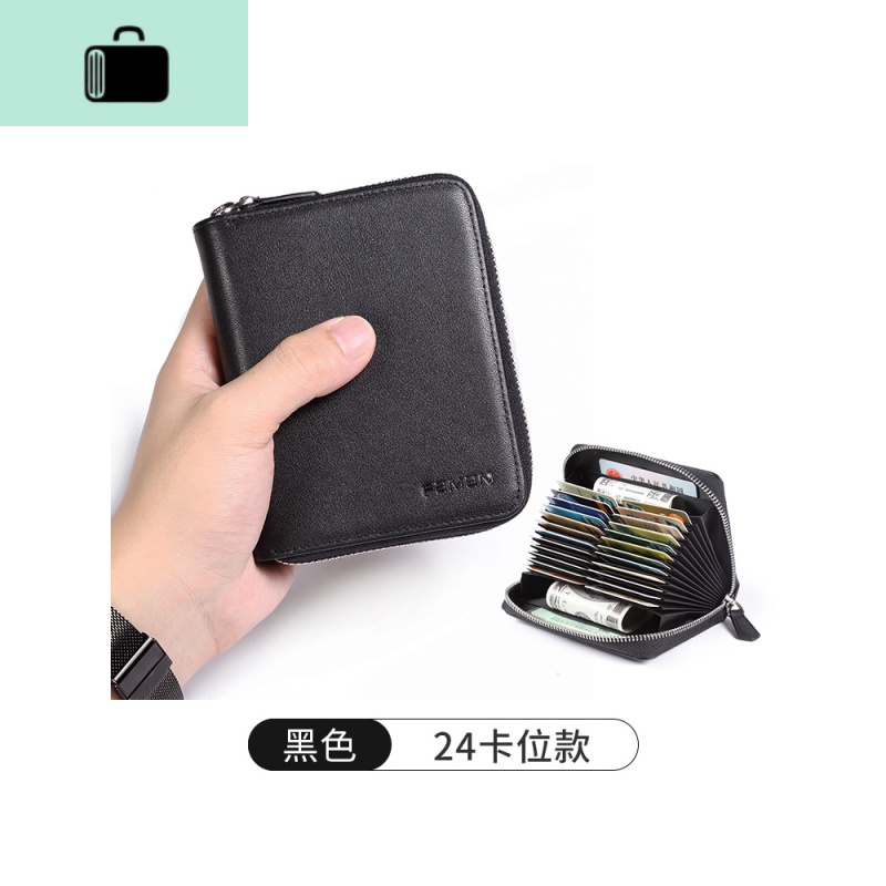 防消磁风琴卡包男士多卡位大容量防盗刷卡套皮驾驶证超薄女NEW LAKE女士钱包/卡包 黑色-24卡位【常规版】