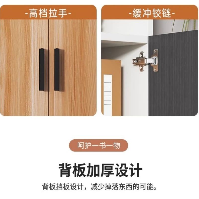 铭思达书柜图片