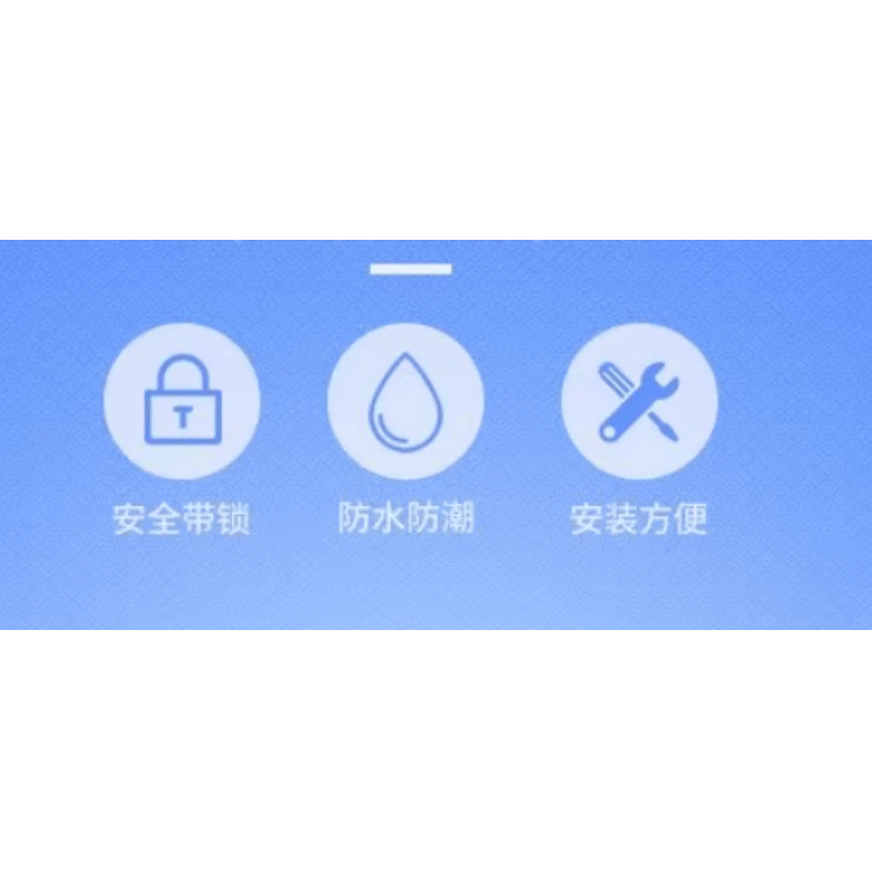 鑫木樽乐捐箱小号个高清大图