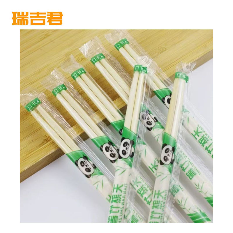 瑞吉君 一次性筷子 22.5cm 双高清大图