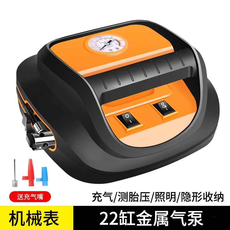 车载充气泵汽车打气筒小轿车用12v便携式电动加气轮胎冲气棒车胎 机械版-指针充气泵/带照明灯机械版