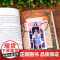 六年级下册必读的课外书老师全套小学语文教材同步阅读书籍匆匆朱自清第一次盼望史铁生金色的鱼钩腊八粥沈从文全集表里的生物
