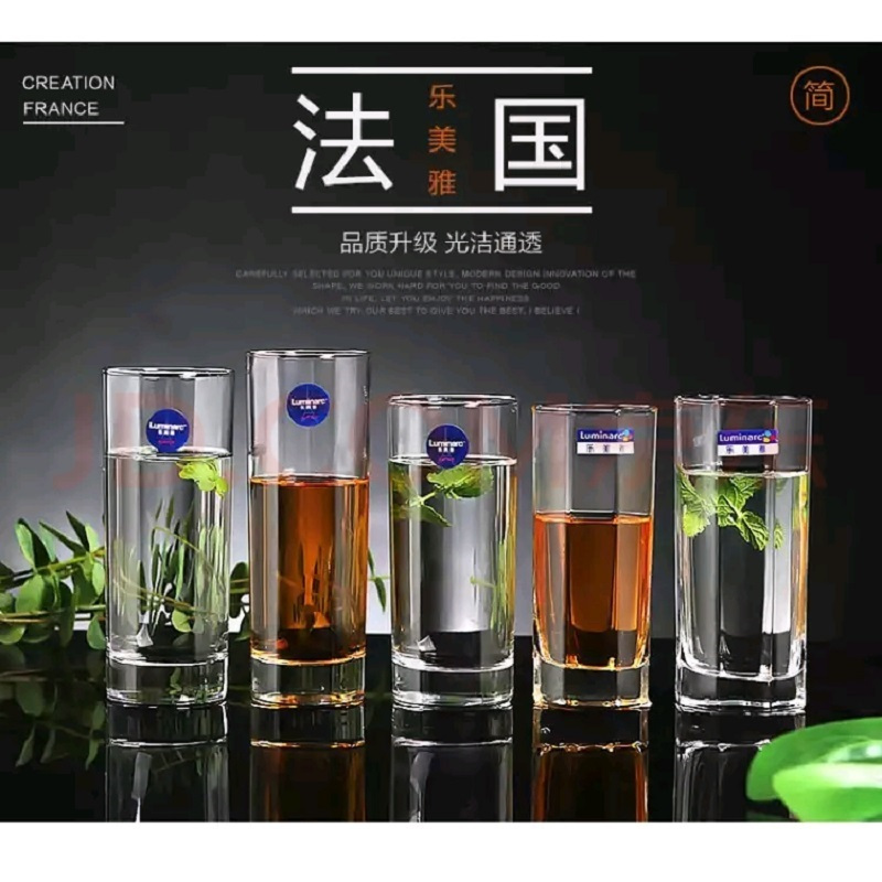透明玻璃杯子家用 6只320ml八角