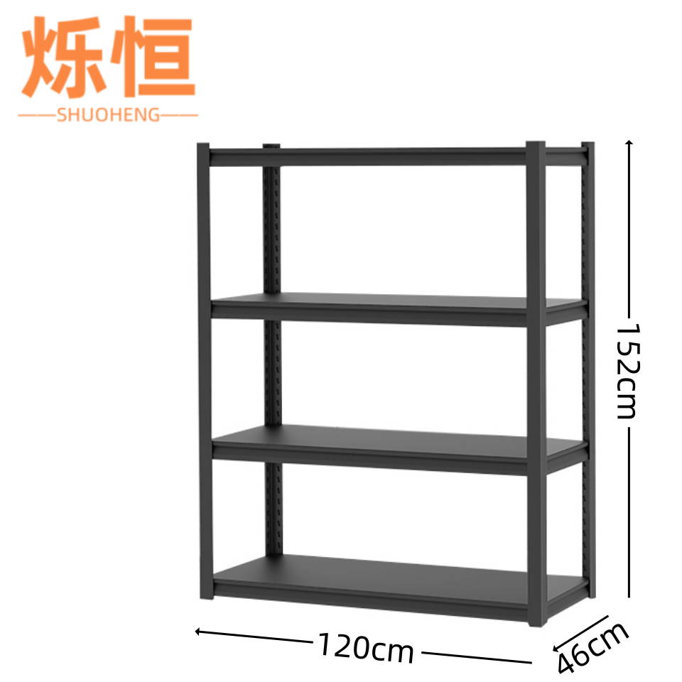 烁恒 货架120*46*152cm 个高清大图