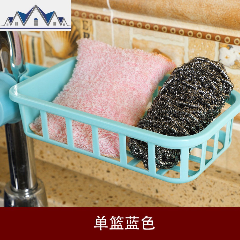 水龙头置物架塑料可旋转海绵沥水架免打孔厨房收纳水抹布架 三维工匠高清大图