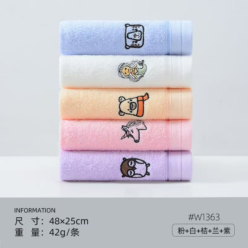 洁丽雅毛巾纯棉儿童毛巾洗脸柔软吸水家用48*25cm 5条装
