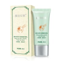 膜法世家清透防晒乳40mlSPF30PA+++防晒霜女面部遮瑕隔离亮肤自然
