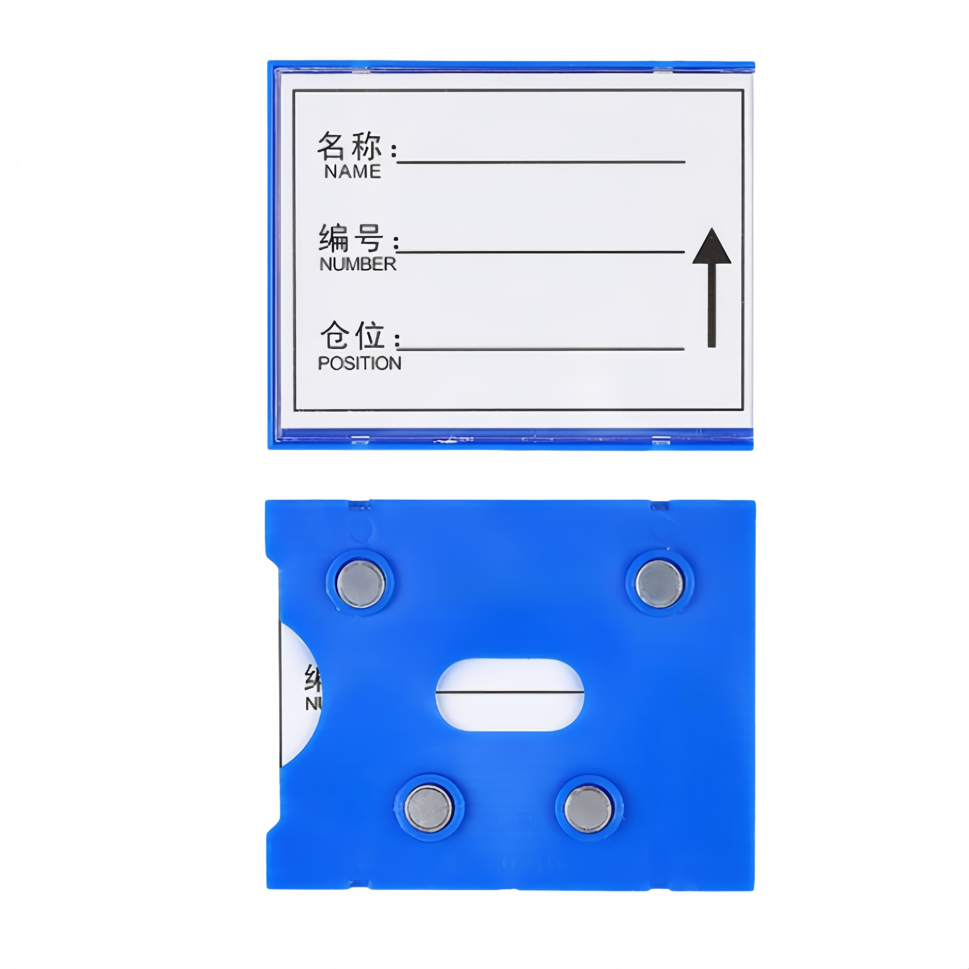 凡礼格料签 四磁8*10cm